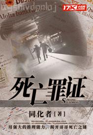 领主求生Q从D破院开始攻? width=